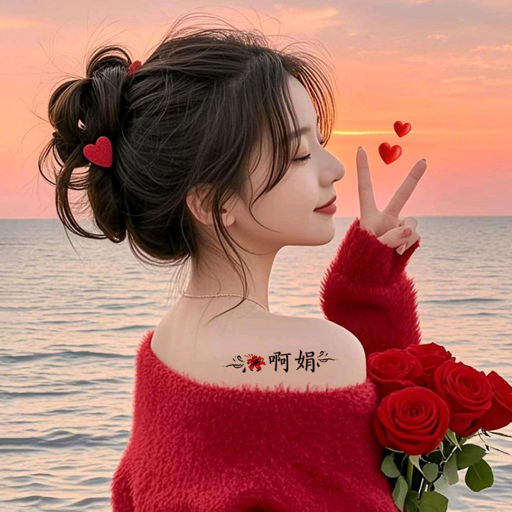 💞听雨💞