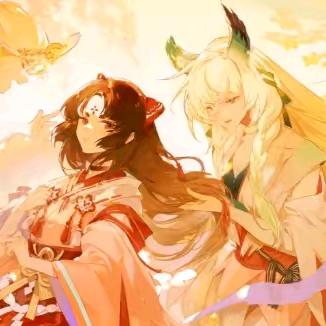 紧那罗的痒痒鼠