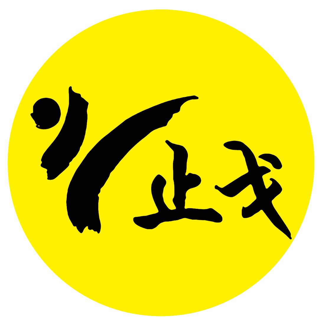 河南止戈实业有限公司