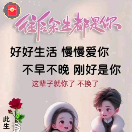 梦里梦见ZYLZCPYSPA