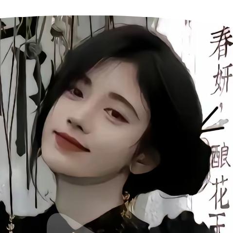 杨幂最好看