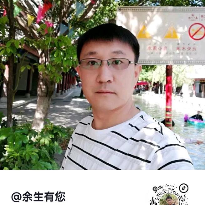 读书正当时