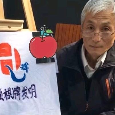 穹辉伊凌