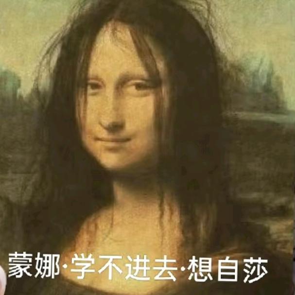 六年四班刘颢尘
