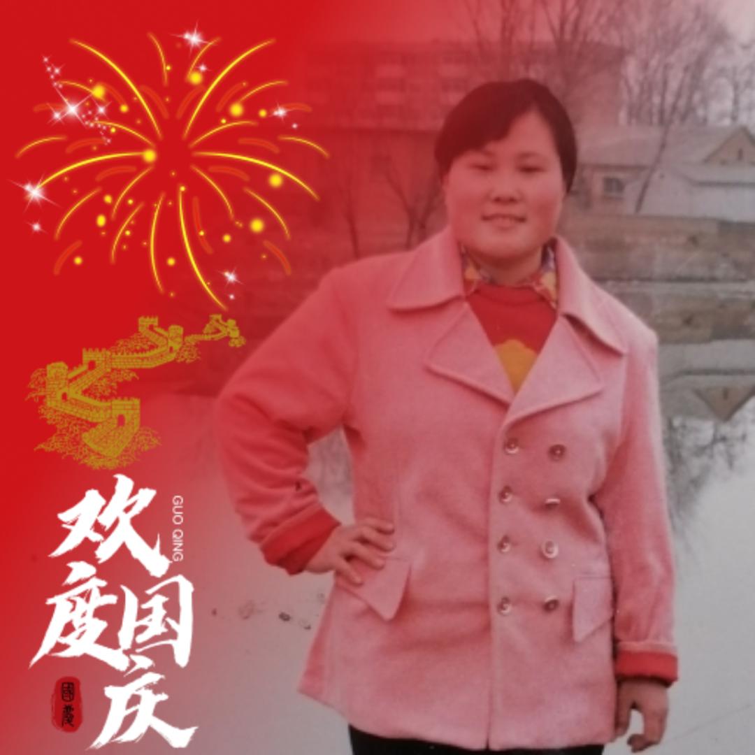 幸福的人