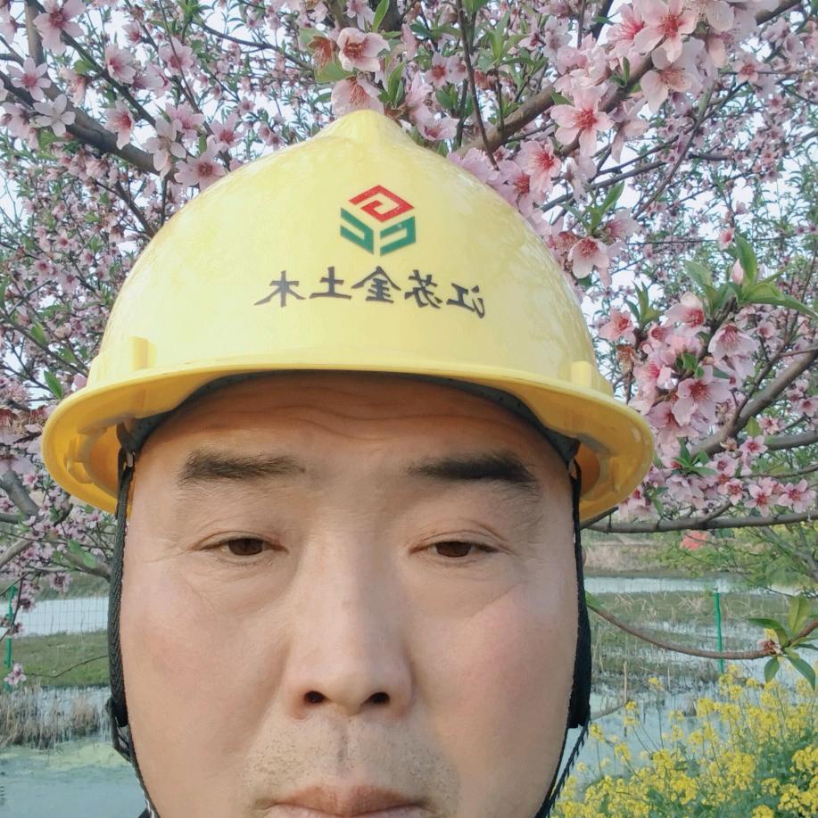 红哥