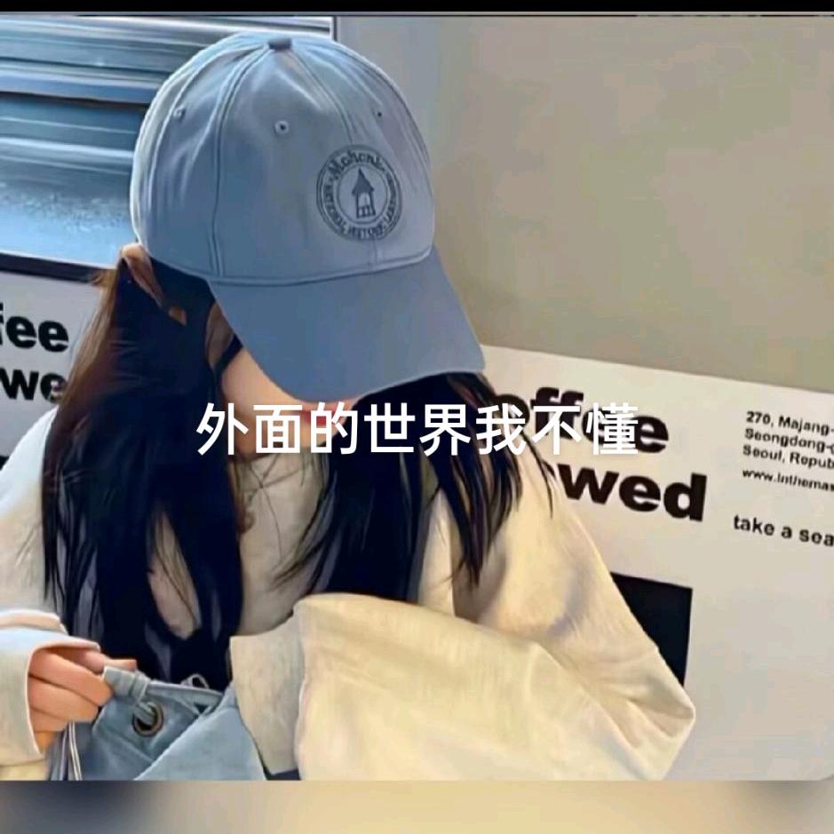 张依