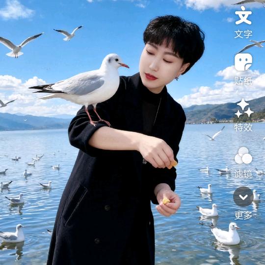 过往云烟