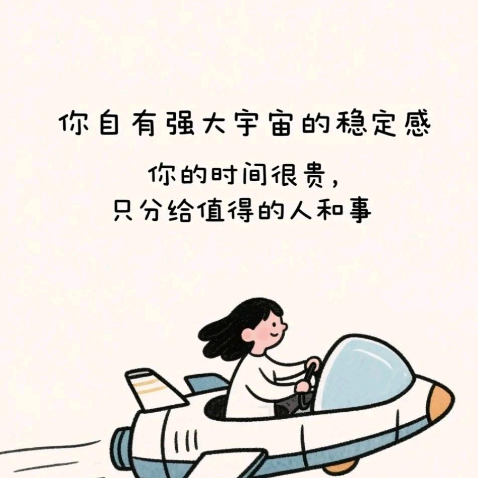 沫兮