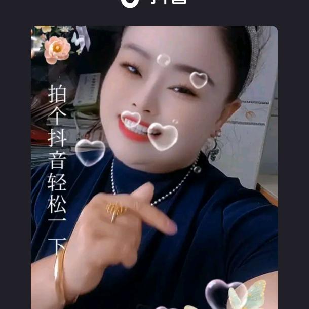 朱新（美容健康养生)