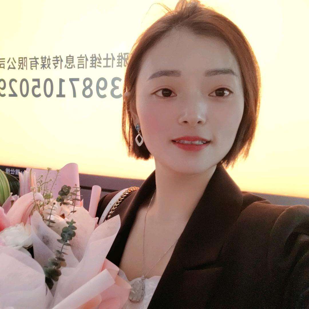 本草养生馆官方号