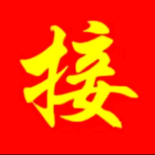 当阳市烟雨巷百货店（个体工商户）