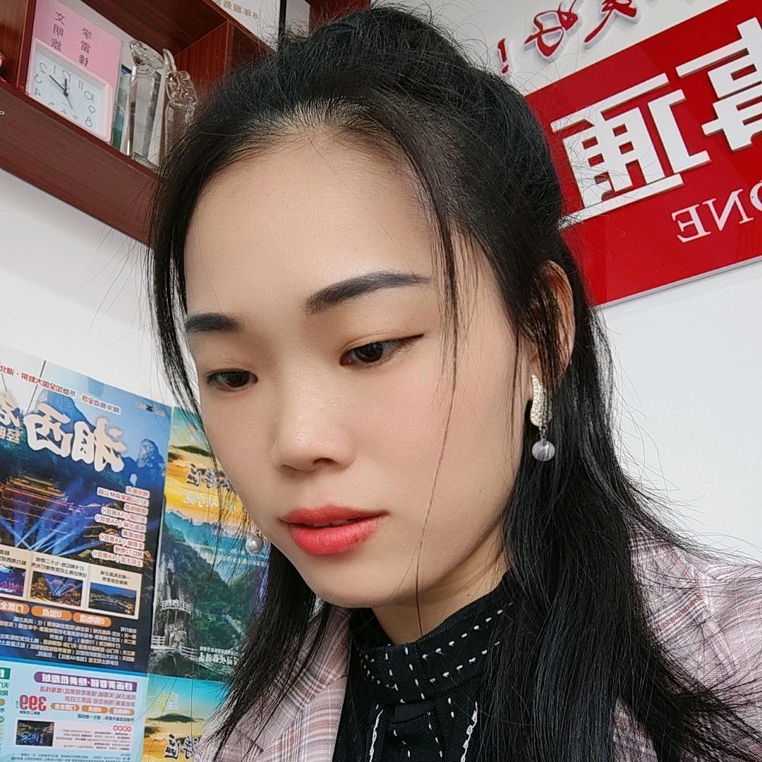 携程旅游实体门店～悠悠