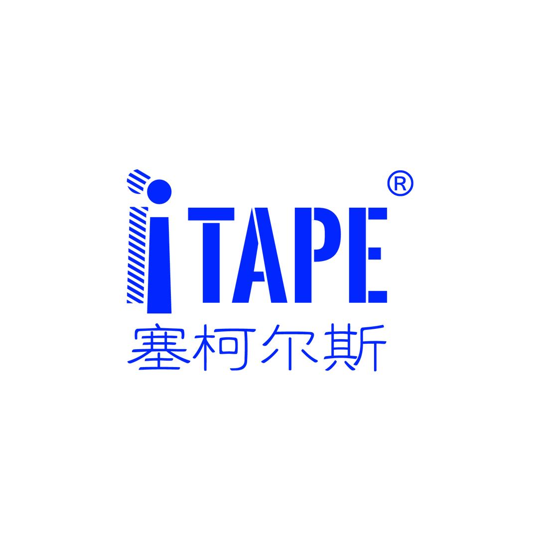 iTAPE 塞柯尔斯