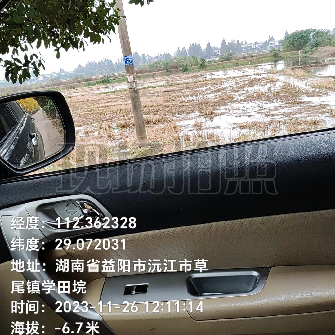 吾爱