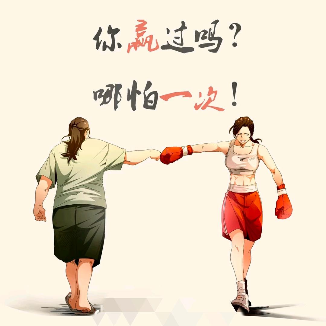 苏式面馆官方号