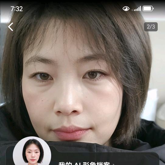 你不坚强，懦弱给谁看？