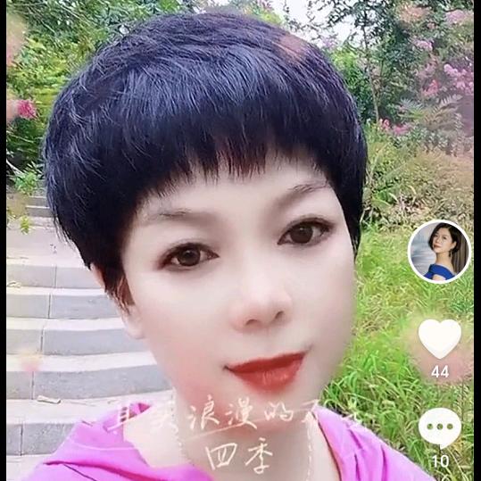 山妮凤姐