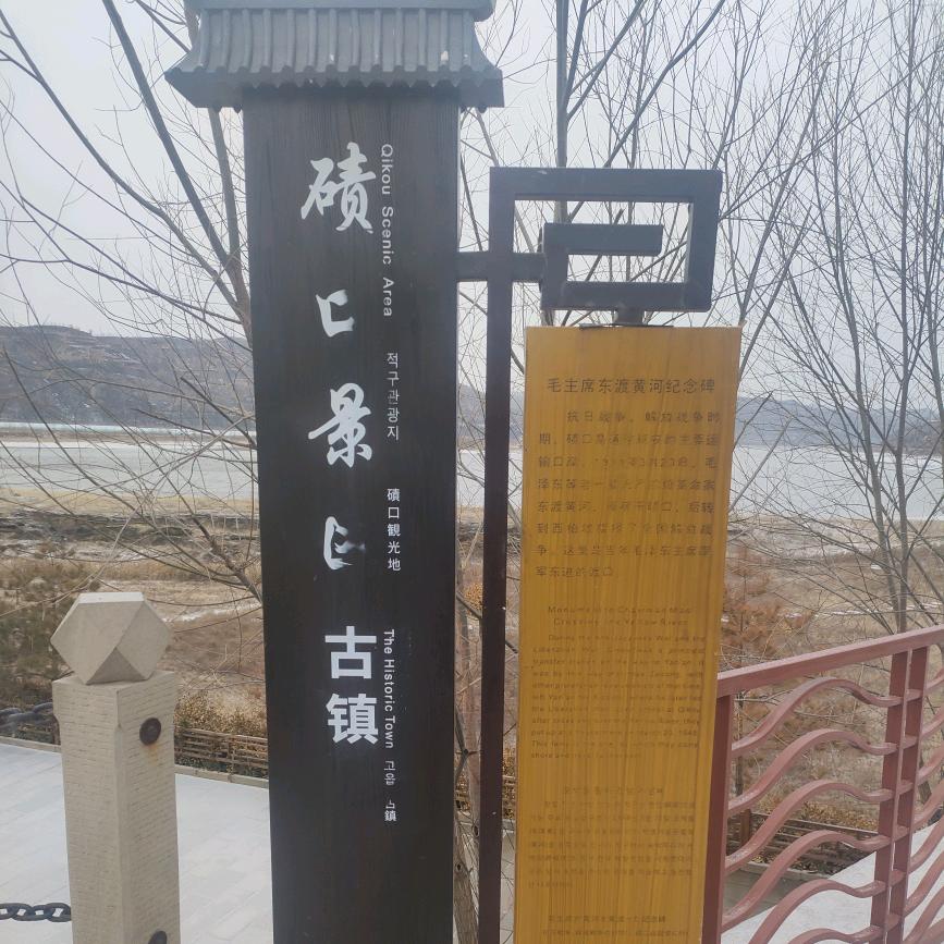 腾祥哥