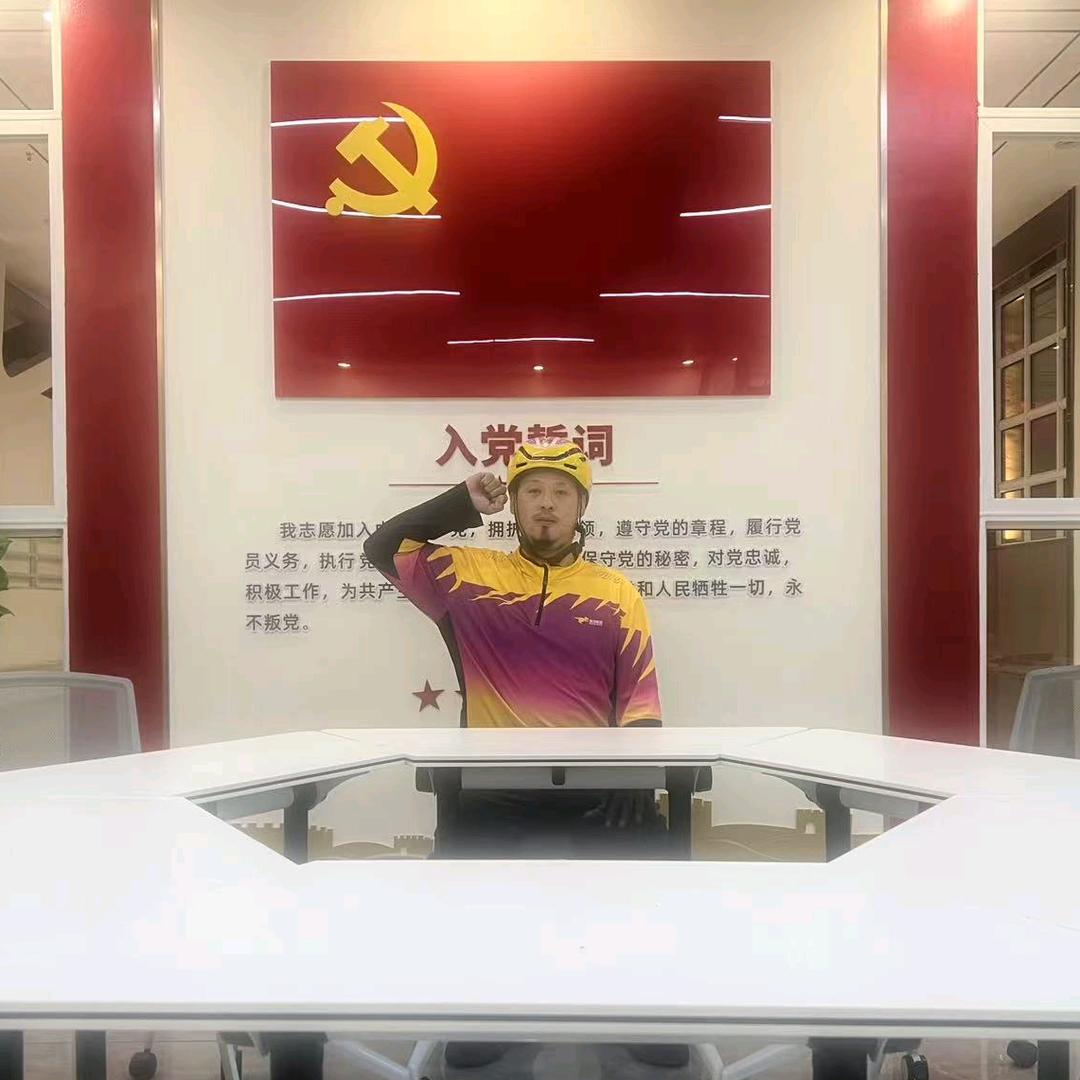 美团乐跑队长