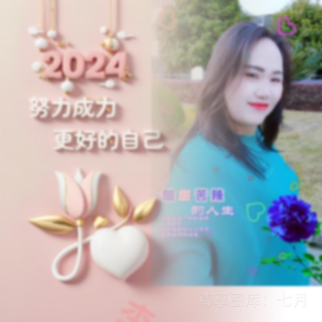 💍公💍主💍（不定时会直播）