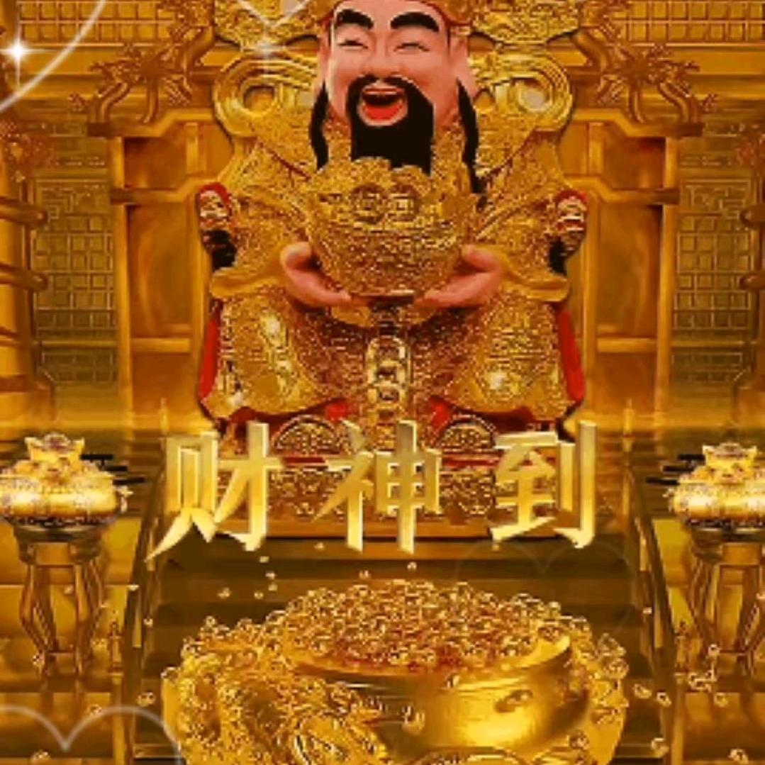 缘方飞