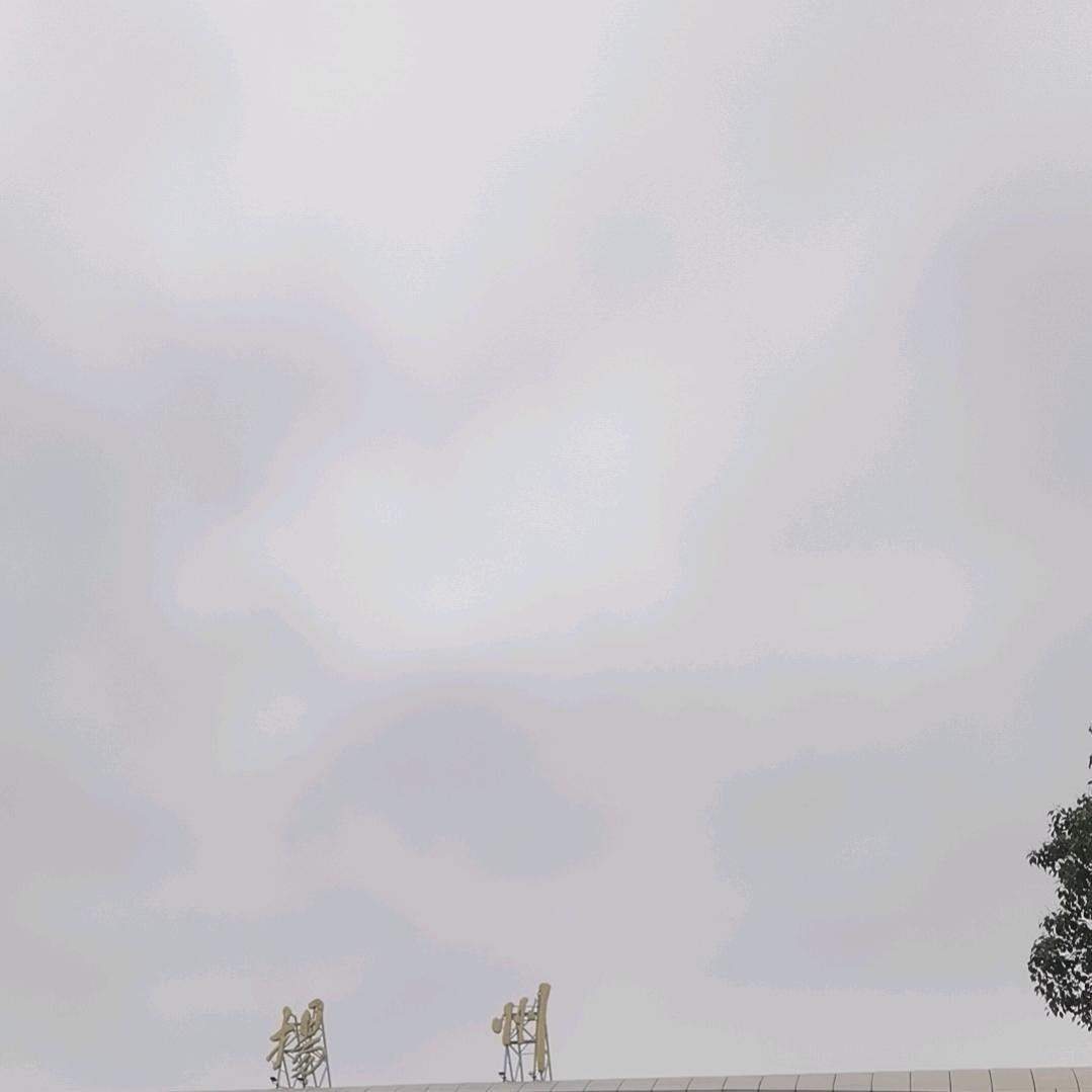 静默