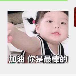 一笑而过