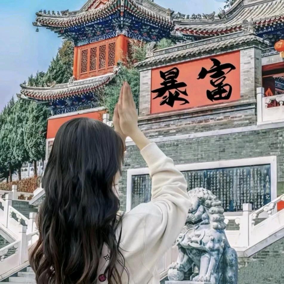 冉宝电商爱生活