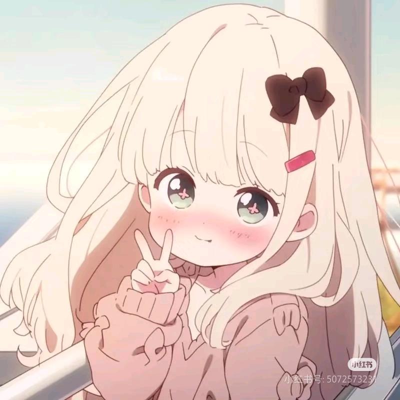 好事花生