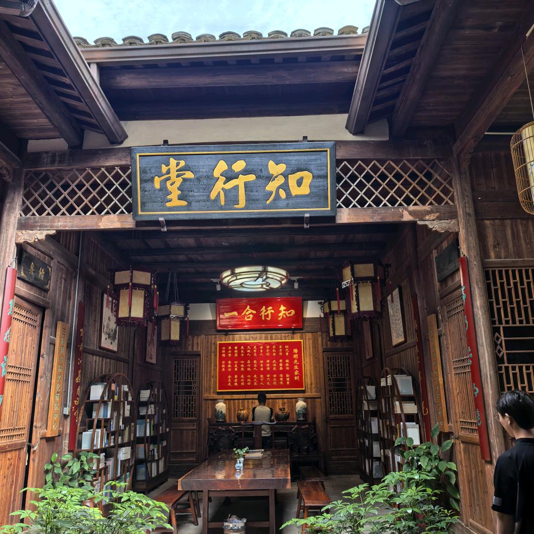 春江水