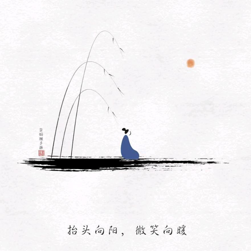 秋刀鱼的滋味儿