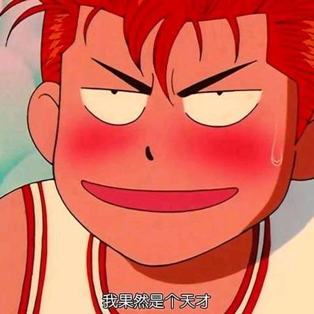 范小仙