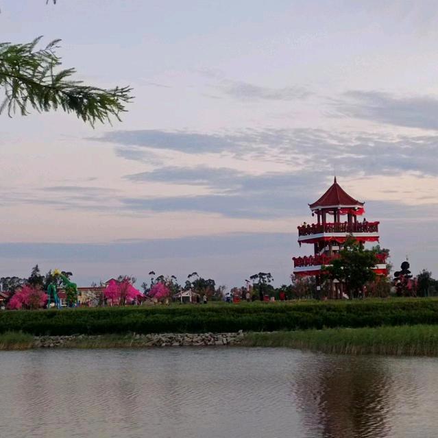 欣欣百货零售超市