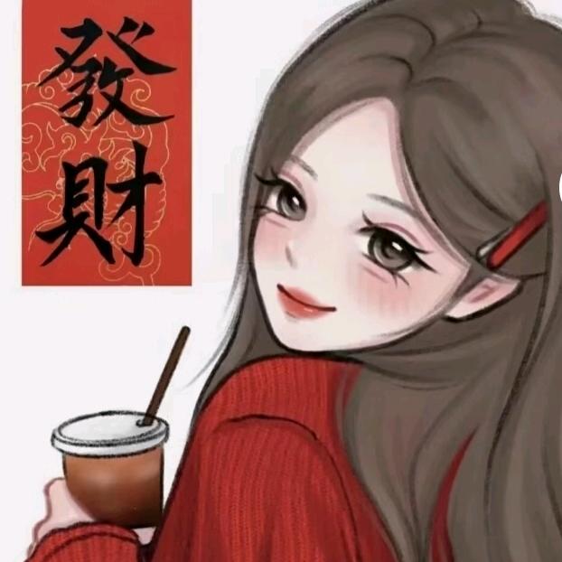 草莓果果🍓