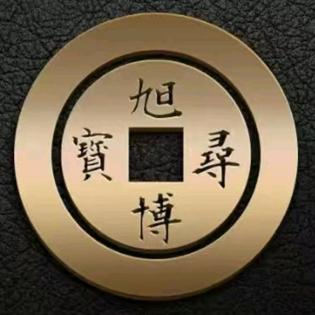 旭博二线