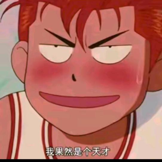 事情看淡不服就干