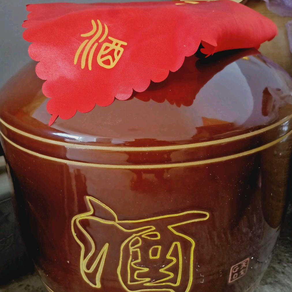 （福泉）💯 酩小铺
