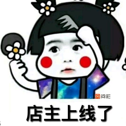 超级大乐透