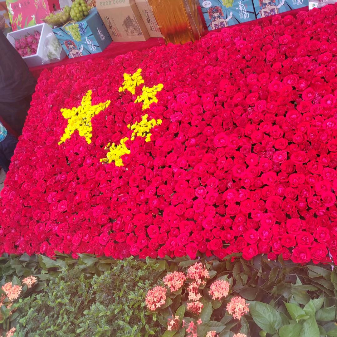 永远保持㞮孞