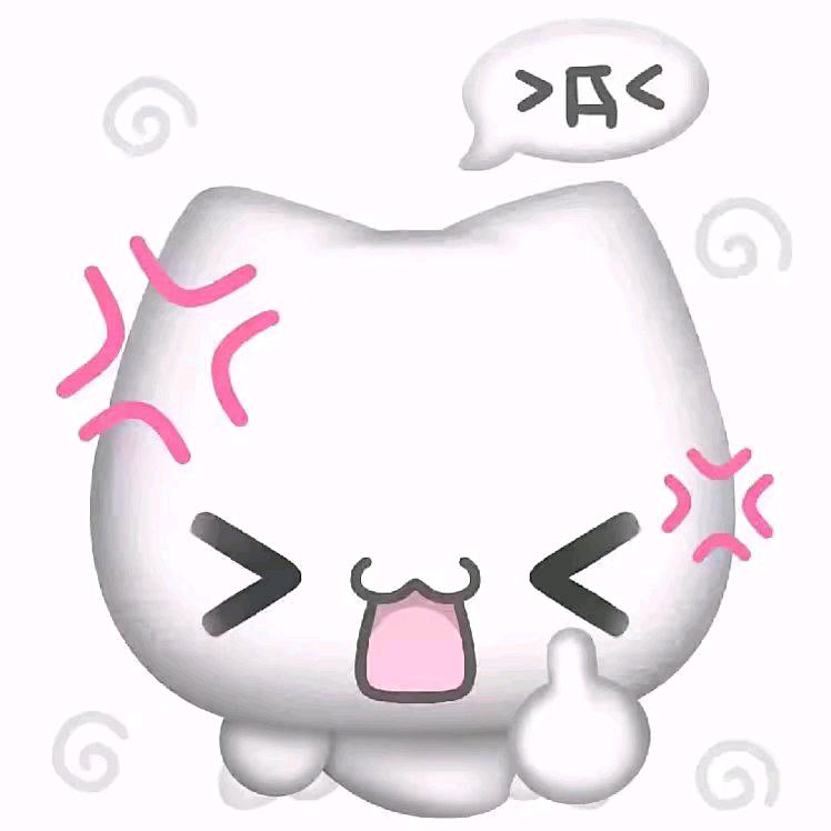 愿