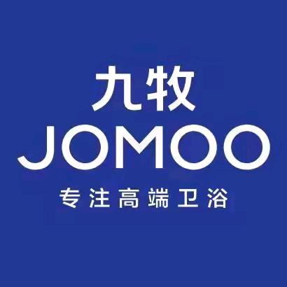 九牧卫浴(饶阳平安东路店)