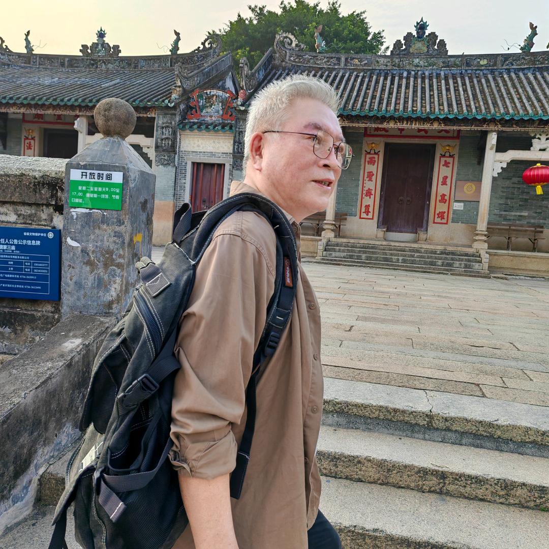 老宋有词（自驾夫妻旅途说）