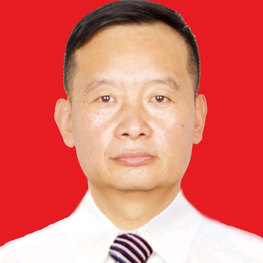 林