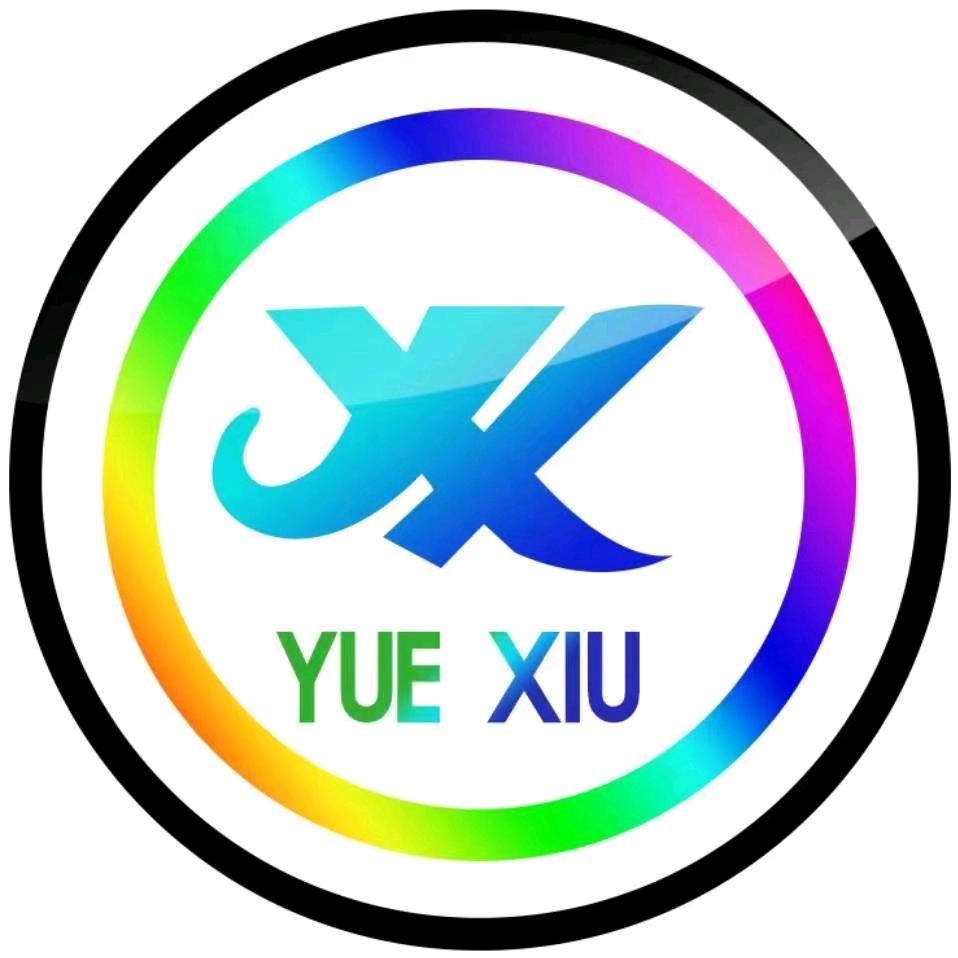 树苗