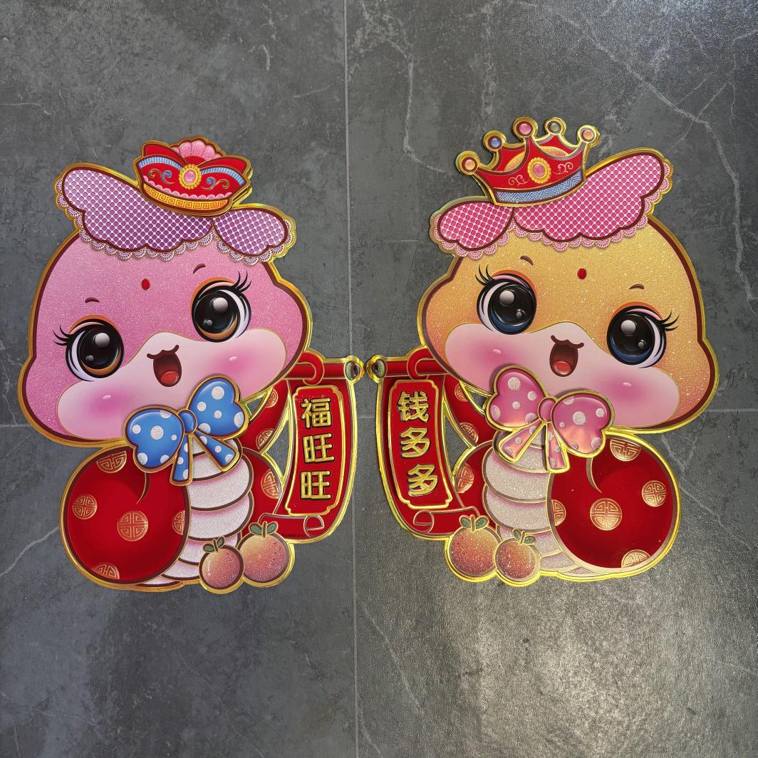 云格百货优品店