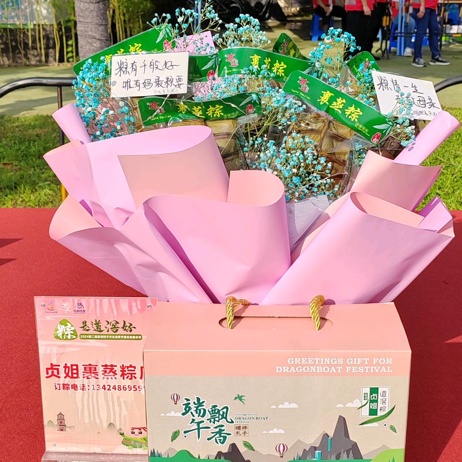 阿海