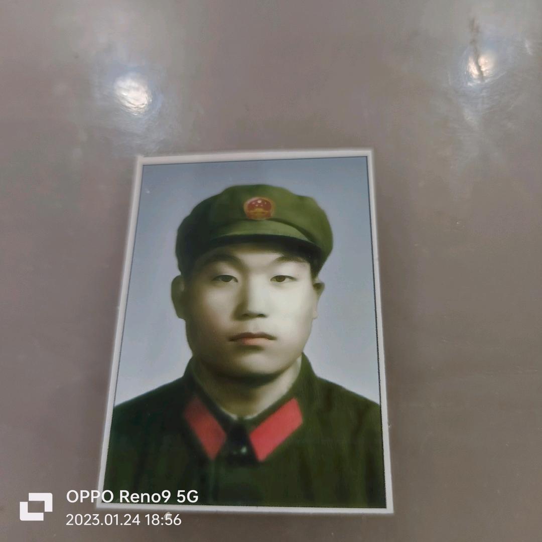 王守信