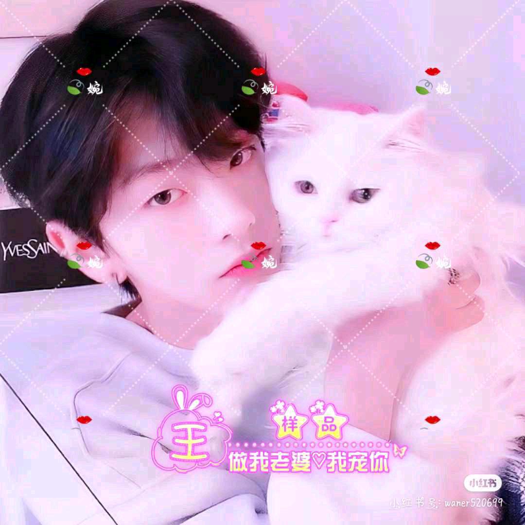 张歌爱唱山歌