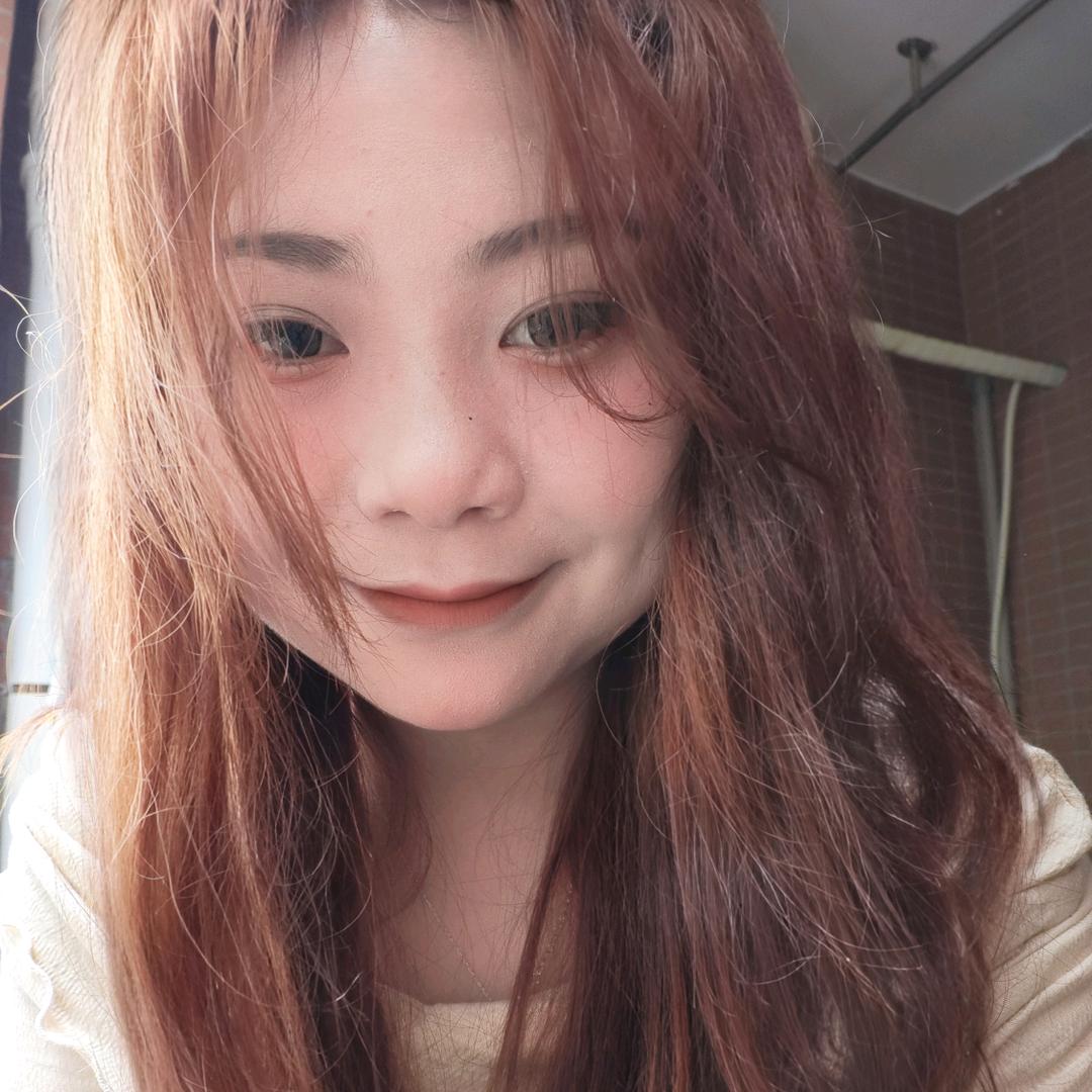 梅..